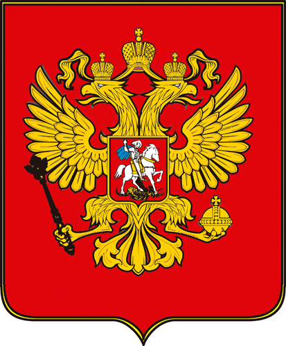 Download vector logo russian federation emblem Free