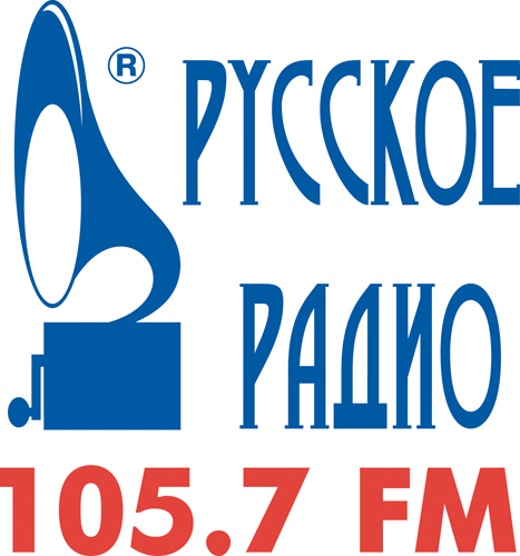 Descargar Logo Vectorizado russian radio Gratis