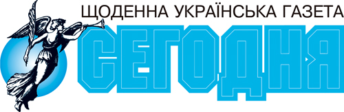 segodnya newspaper ukr Logo PNG Vector Gratis