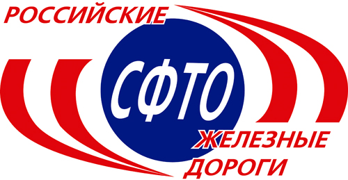 sfto russian railway Logo PNG Vector Gratis