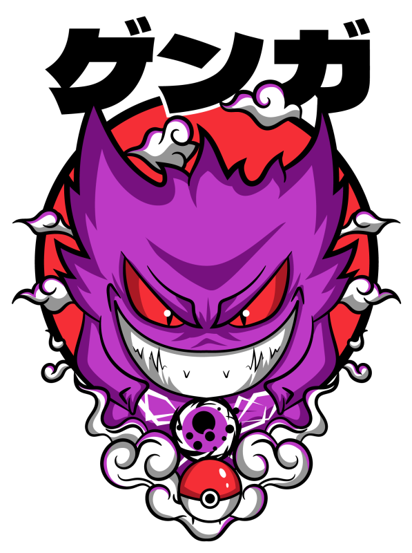 Logo Pokémon Gengar en formato vectorial